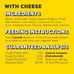 Temptations Creamy Puree With Beef Liver & Cheese Variety Pack Lickable Cat Treats, 12-gm Pouch -Trixie || Catit || Nature's Miracle Shop 691222 PT6. AC SS1800 V1703798227