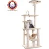 Armarkat 65-in Faux Fur Cat Tree & Condo -Trixie || Catit || Nature's Miracle Shop 70179 MAIN. AC SS1800 V1678227384