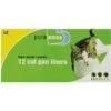 Van Ness Cat Pan Liners 1 Van Ness Cat Pan Liners -Trixie || Catit || Nature's Miracle Shop 70483. AC SS1800 V1460478784