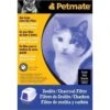 Petmate Zeolite Basic Litter Box Filter -Trixie || Catit || Nature's Miracle Shop 70641 MAIN. AC SS1800 V1489177376