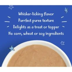 Tiny Tiger Lickables, Tuna Recipe, Bisque Cat Treat & Topper 14 Tiny Tiger Lickables, Tuna Recipe, Bisque Cat Treat & Topper -Trixie || Catit || Nature's Miracle Shop 711406 PT4. AC SS1800 V1668617443