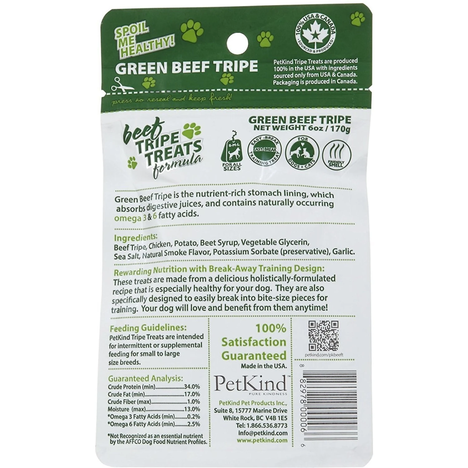 PetKind Green Beef Tripe Formula Grain-Free Dog & Cat Treats 4 PetKind Green Beef Tripe Formula Grain-Free Dog & Cat Treats - Image 2