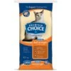 Premium Choice Carefree Fresh Scented Clumping Clay Cat Litter -Trixie || Catit || Nature's Miracle Shop 71916 MAIN. AC SS1800 V1523381086