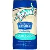 Premium Choice Carefree Unscented Clumping Clay Cat Litter -Trixie || Catit || Nature's Miracle Shop 71921. AC SS1800 V1460478784