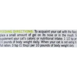Tomlyn Nutri-Cal Gel High Calorie Supplement For Cats -Trixie || Catit || Nature's Miracle Shop 72283 PT4. AC SS1800 V1464205354