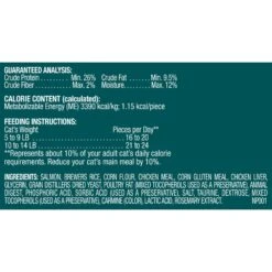 Rachael Ray Nutrish Wheelies Salmon Cat Treats, 12 Count -Trixie || Catit || Nature's Miracle Shop 739046 PT6. AC SS1800 V1670943159