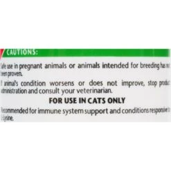 Vetoquinol Enisyl-F Paste Immune Supplement For Cats 11 Vetoquinol Enisyl-F Paste Immune Supplement For Cats -Trixie || Catit || Nature's Miracle Shop 74409 PT4. AC SS1800 V1478874832