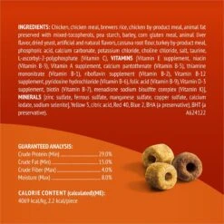 Friskies Playfuls With Chicken & Liver Flavor Cat Treats -Trixie || Catit || Nature's Miracle Shop 744462 PT4. AC SS1800 V1700156898