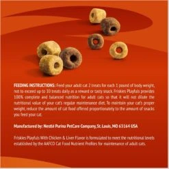 Friskies Playfuls With Chicken & Liver Flavor Cat Treats -Trixie || Catit || Nature's Miracle Shop 744462 PT7. AC SS1800 V1673378787