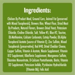 Temptations MixUps Catnip Fever Flavor Soft & Crunchy Cat Treats & Temptations MixUps Meowmaid Salmon & Tuna Flavors Crunchy & Soft Cat Treats, 3-oz Bag -Trixie || Catit || Nature's Miracle Shop 752230 PT3. AC SS1800 V1672929081