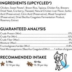 Shameless Pets Cran You Say Chicken Crunchy Cat Treat, 2.5-oz Bag -Trixie || Catit || Nature's Miracle Shop 752606 PT6. AC SS1800 V1695650671