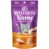 Wellness Kittles Natural Grain-Free Chicken & Cranberries Crunchy Cat Treats -Trixie || Catit || Nature's Miracle Shop 75342 MAIN. AC SS1800 V1618875176