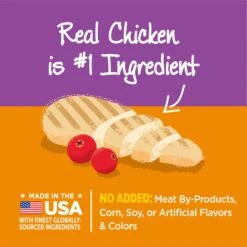 Wellness Kittles Natural Grain-Free Chicken & Cranberries Crunchy Cat Treats -Trixie || Catit || Nature's Miracle Shop 75342 PT2. AC SS1800 V1618874522