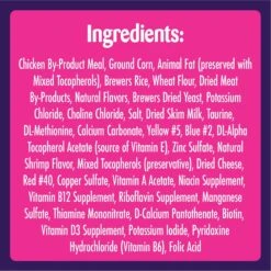 Temptations MixUps Catnip Fever Flavor Soft & Crunchy Cat Treats & Temptations MixUps Purricorn Chicken Dairy & Shrimp Flavors Crunchy & Soft Cat Treats, 3-oz Bag -Trixie || Catit || Nature's Miracle Shop 757798 PT7. AC SS1800 V1674059359