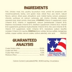 Friskies Party Mix Natural Yums With Real Salmon Cat Treats -Trixie || Catit || Nature's Miracle Shop 76269 PT4. AC SS1800 V1695837674