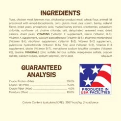 Friskies Party Mix Natural Yums With Real Tuna Cat Treats 15 Friskies Party Mix Natural Yums With Real Tuna Cat Treats -Trixie || Catit || Nature's Miracle Shop 76271 PT4. AC SS1800 V1695845506