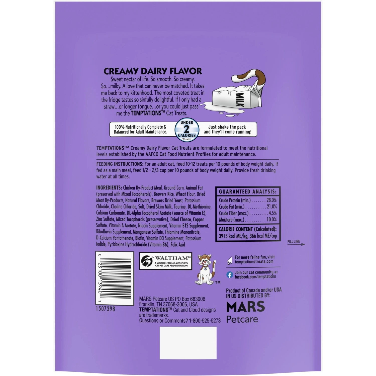 Temptations Classic Creamy Dairy Flavor Soft & Crunchy Cat Treats & Temptations Classic Crabby Crab Flavor Crunchy & Soft Cat Treats, 3-oz Bag 5 Temptations Classic Creamy Dairy Flavor Soft & Crunchy Cat Treats & Temptations Classic Crabby Crab Flavor Crunchy & Soft Cat Treats, 3-oz Bag - Image 3
