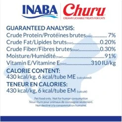 Inaba Churu Tuna Variety Pack Grain-Free Lickable Cat Treats -Trixie || Catit || Nature's Miracle Shop 787998 PT2. AC SS1800 V1678480108