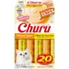 Inaba Churu Chicken Variety Pack Grain-Free Lickable Cat Treats, 0.5-oz Tube, 20 Count -Trixie || Catit || Nature's Miracle Shop 788030 MAIN. AC SS1800 V1678395556