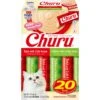 Inaba Churu Seafood & Chicken Variety Pack Grain-Free Lickable Cat Treats, 0.5-oz Tube, 20 Count -Trixie || Catit || Nature's Miracle Shop 788062 MAIN. AC SS1800 V1678459722