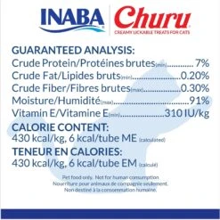 Inaba Churu Seafood & Chicken Variety Pack Grain-Free Lickable Cat Treats, 0.5-oz Tube, 20 Count -Trixie || Catit || Nature's Miracle Shop 788062 PT2. AC SS1800 V1678484501