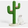 VETRESKA Oasis Cactus 41-in Cat Tree 2 VETRESKA Oasis Cactus 41-in Cat Tree -Trixie || Catit || Nature's Miracle Shop 805118 MAIN. AC SS1800 V1680527741