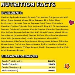 Temptations MixUps Catnip Fever Flavor Soft & Crunchy Cat Treats -Trixie || Catit || Nature's Miracle Shop 81311 PT5. AC SS1800 V1571278104