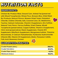 Temptations Classic Savory Salmon Flavor Soft & Crunchy Cat Treats -Trixie || Catit || Nature's Miracle Shop 81335 PT5. AC SS1800 V1594320710
