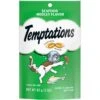 Temptations Classic Seafood Medley Flavor Soft & Crunchy Cat Treats -Trixie || Catit || Nature's Miracle Shop 81340 MAIN. AC SS1800 V1594309559