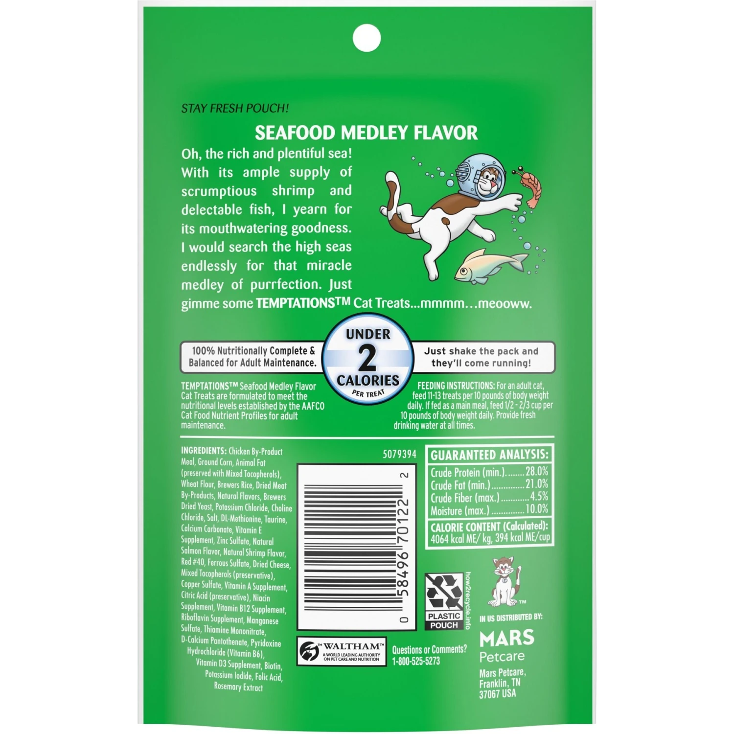 Temptations Classic Seafood Medley Flavor Soft & Crunchy Cat Treats 4 Temptations Classic Seafood Medley Flavor Soft & Crunchy Cat Treats - Image 2