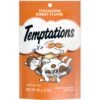 Temptations Classic Tantalizing Turkey Flavor Soft & Crunchy Cat Treats -Trixie || Catit || Nature's Miracle Shop 81350 MAIN. AC SS1800 V1594309563