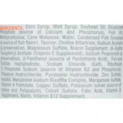 Vetoquinol Felovite II Gel Multivitamin For Cats 9 Vetoquinol Felovite II Gel Multivitamin For Cats -Trixie || Catit || Nature's Miracle Shop 81868 PT2. AC SS1800 V1469130760