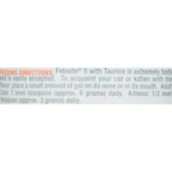 Vetoquinol Felovite II Gel Multivitamin For Cats 11 Vetoquinol Felovite II Gel Multivitamin For Cats -Trixie || Catit || Nature's Miracle Shop 81868 PT4. AC SS1800 V1469130764