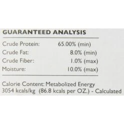 Bravo! Healthy Bites Turkey Breast Freeze-Dried Cat Treats -Trixie || Catit || Nature's Miracle Shop 84284 PT3. AC SS1800 V1474214580