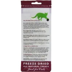 Bravo! Healthy Medley Turkey Medley Freeze-Dried Cat Treats -Trixie || Catit || Nature's Miracle Shop 84290 PT1. AC SS1800 V1474214584