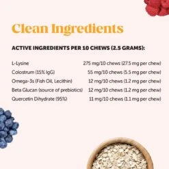 PetHonesty Dual Texture Immune Support Lysine Chews Supplement For Cats, 3.7-oz Bag -Trixie || Catit || Nature's Miracle Shop 845390 PT3. AC SS1800 V1689361366