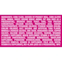 Pounce Crunchy Tuna Flavor Cat Treats -Trixie || Catit || Nature's Miracle Shop 86327 PT3. AC SS1800 V1622652237