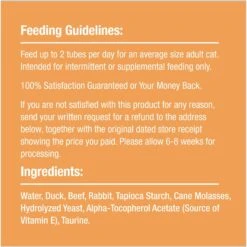 Good 'n' Tasty Mousse Squeezer Duck, Beef, Rabbit Lickable Cat Treats -Trixie || Catit || Nature's Miracle Shop 867534 PT7. AC SS1800 V1691514528