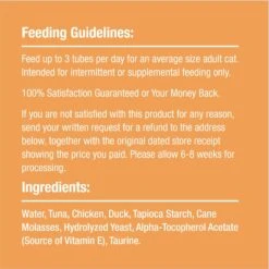Good 'n' Tasty Mousse Squeezer Tuna, Chicken, Duck Lickable Cat Treats -Trixie || Catit || Nature's Miracle Shop 867550 PT7. AC SS1800 V1691514806