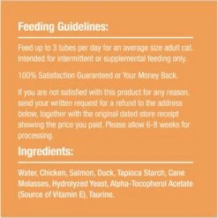 Good 'n' Tasty Mousse Squeezer Chicken, Salmon, Duck Lickable Cat Treats -Trixie || Catit || Nature's Miracle Shop 867574 PT7. AC SS1800 V1691514528