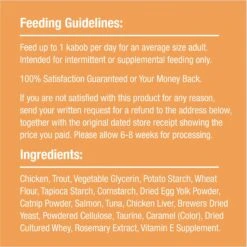 Good 'n' Tasty Chicken, Salmon, Tuna Kabob Cat Treats -Trixie || Catit || Nature's Miracle Shop 867662 PT7. AC SS1800 V1691514583