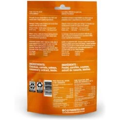 PureBites+ Skin & Coat Cat Treats, 1.09-oz Bag -Trixie || Catit || Nature's Miracle Shop 889494 PT1. AC SS1800 V1693243296