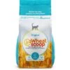 SWheat Scoop Fast-Clumping Unscented Natural Clumping Wheat Cat Litter -Trixie || Catit || Nature's Miracle Shop 90868 MAIN. AC SS1800 V1634156512