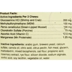 Pet Naturals Hip + Joint Cat Chews -Trixie || Catit || Nature's Miracle Shop 91122 PT2. AC SS1800 V1484580872