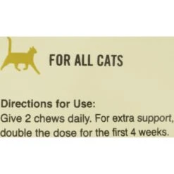 Pet Naturals Hip + Joint Cat Chews -Trixie || Catit || Nature's Miracle Shop 91122 PT3. AC SS1800 V1484580873