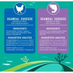 Solid Gold Seameal Variety Pack Squeeze Lickable Cat Treats, 6 Count -Trixie || Catit || Nature's Miracle Shop 918462 PT3. AC SS1800 V1690571497