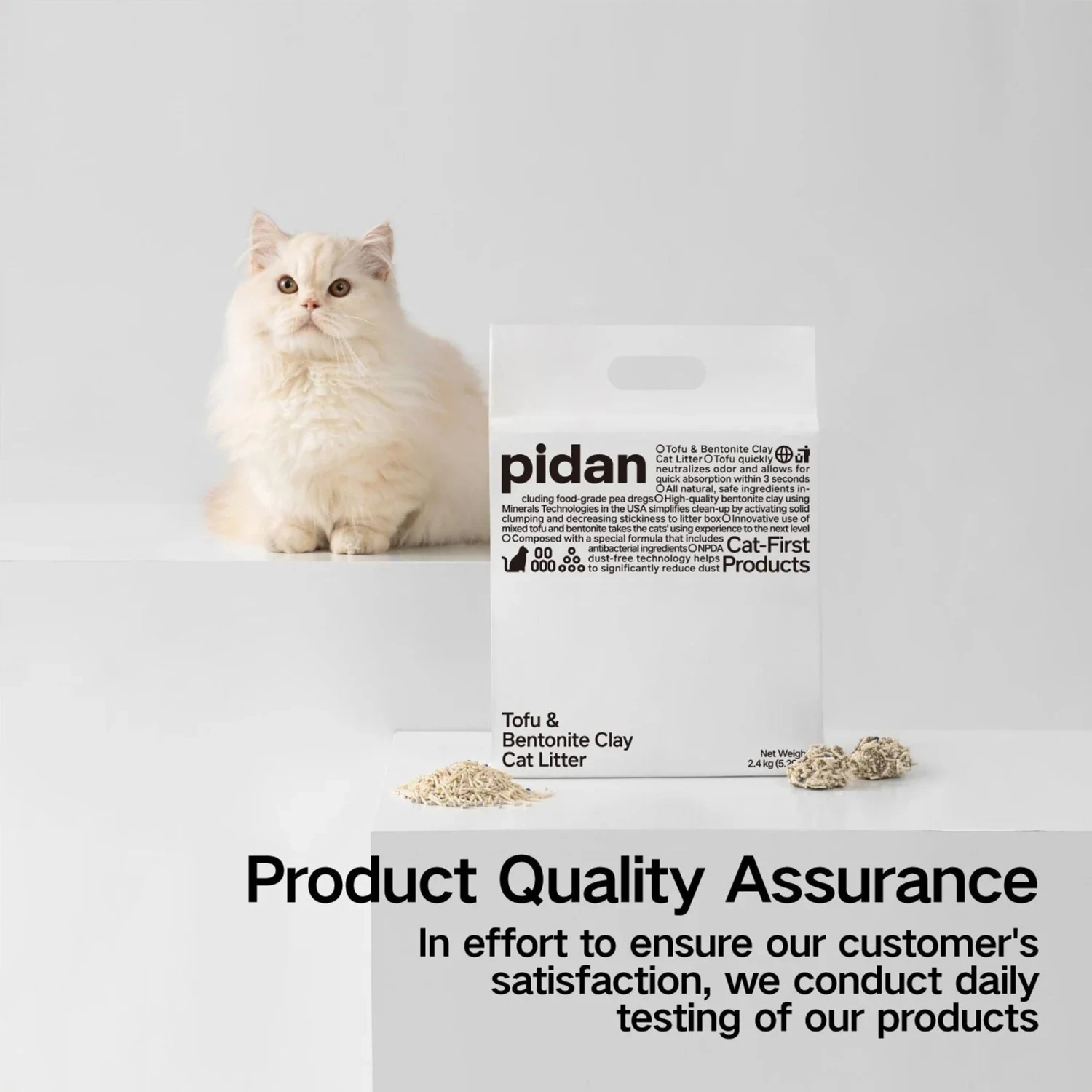 Pidan Signature Tofu Blend Cat Litter, 5.29-lb Bag 7 Pidan Signature Tofu Blend Cat Litter, 5.29-lb Bag - Image 5