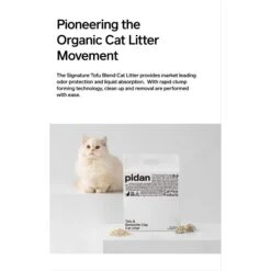 Pidan Signature Tofu Blend Cat Litter, 5.29-lb Bag 17 Pidan Signature Tofu Blend Cat Litter, 5.29-lb Bag -Trixie || Catit || Nature's Miracle Shop 922886 PT6. AC SS1800 V1693317638