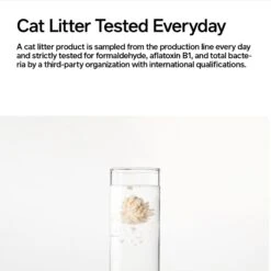 Pidan Oragnic Tofu Cat Litter, 5.29-lb Bag -Trixie || Catit || Nature's Miracle Shop 922902 PT5. AC SS1800 V1693317694