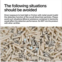 Pidan Tofu With Occult Blood Test Particles Cat Litter, 5.29-lb Bag -Trixie || Catit || Nature's Miracle Shop 922918 PT5. AC SS1800 V1693317636